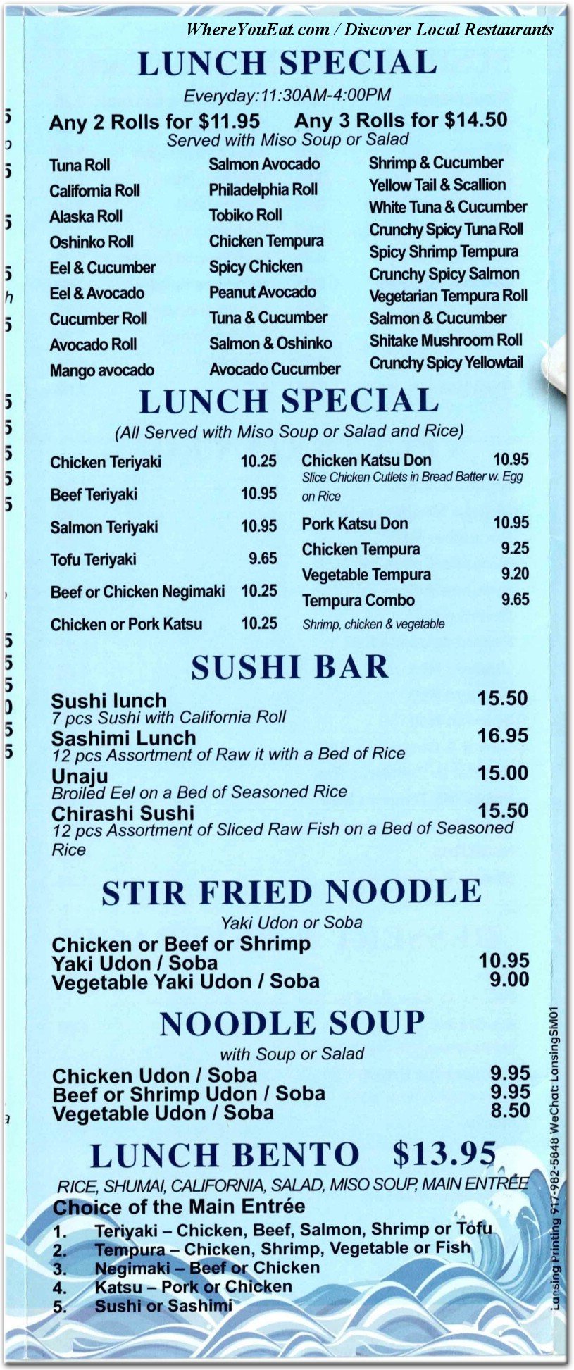 menu image