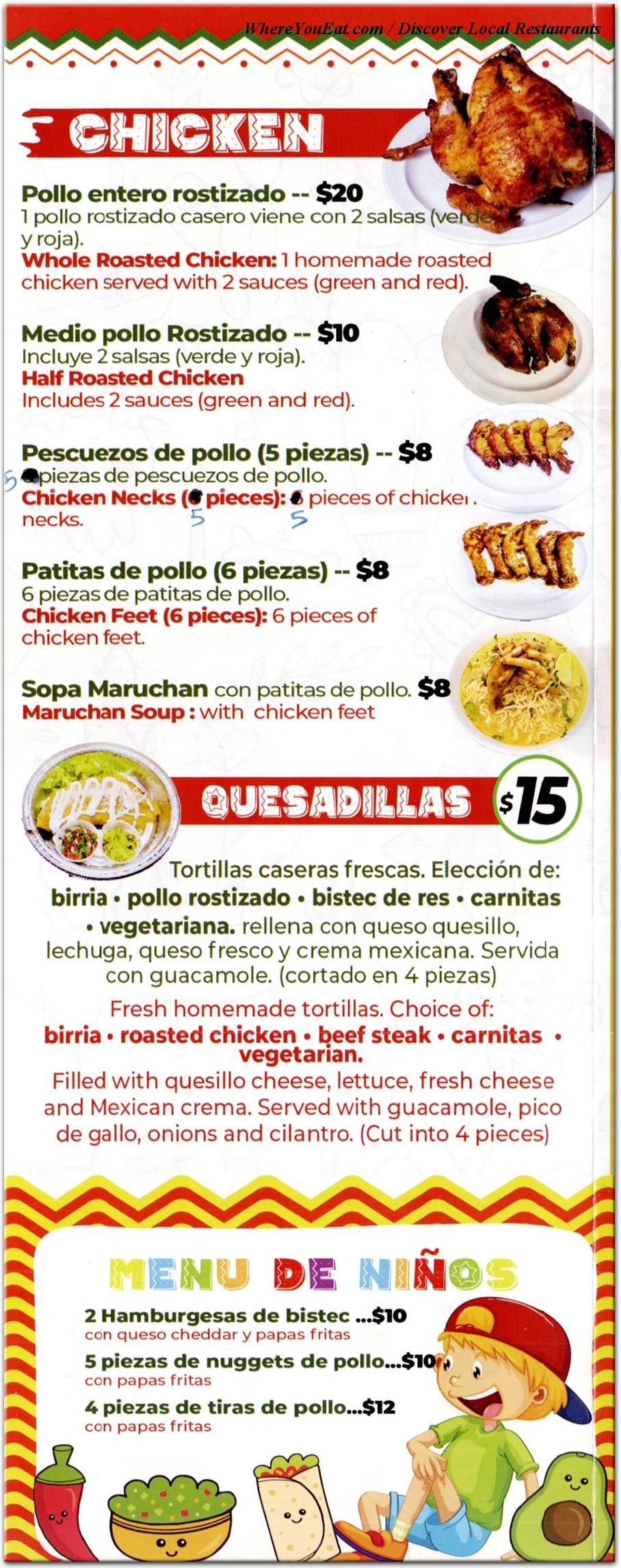 menu image