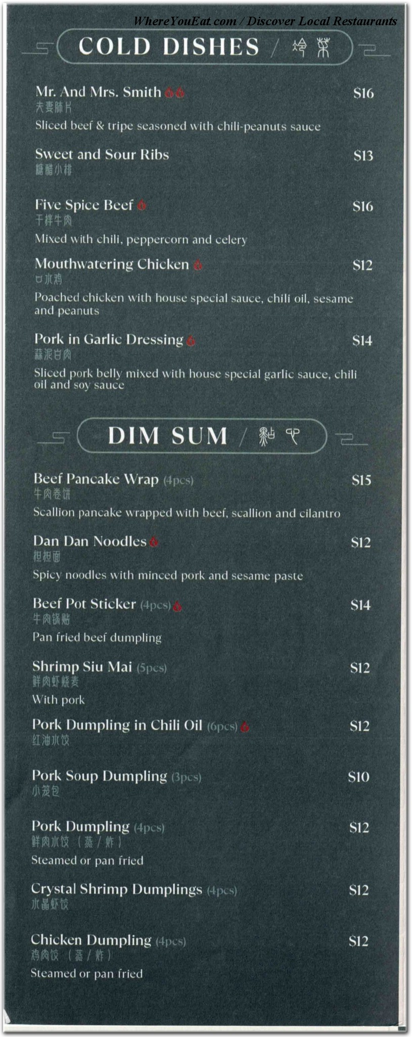 menu image