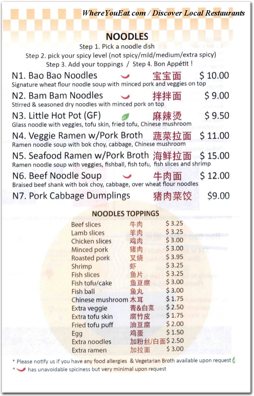 menu image