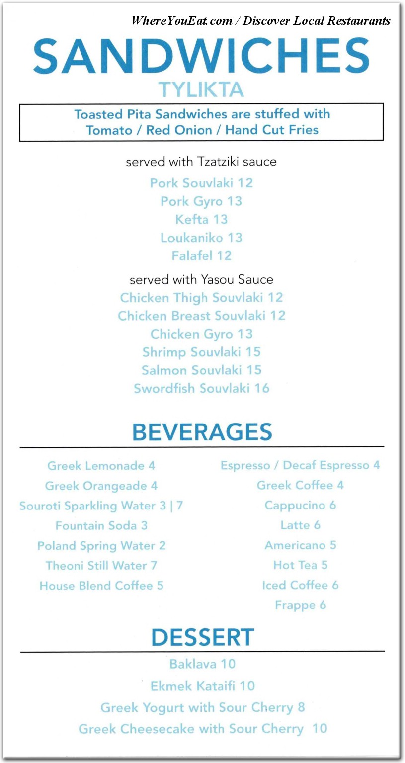 menu image