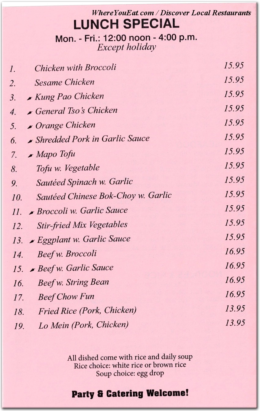 menu image