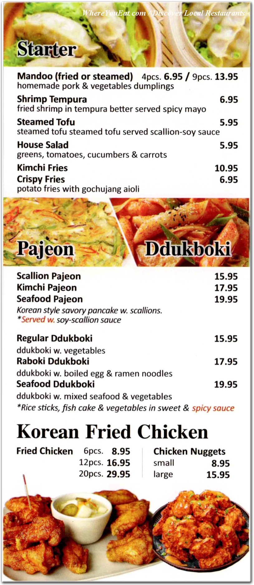 menu image