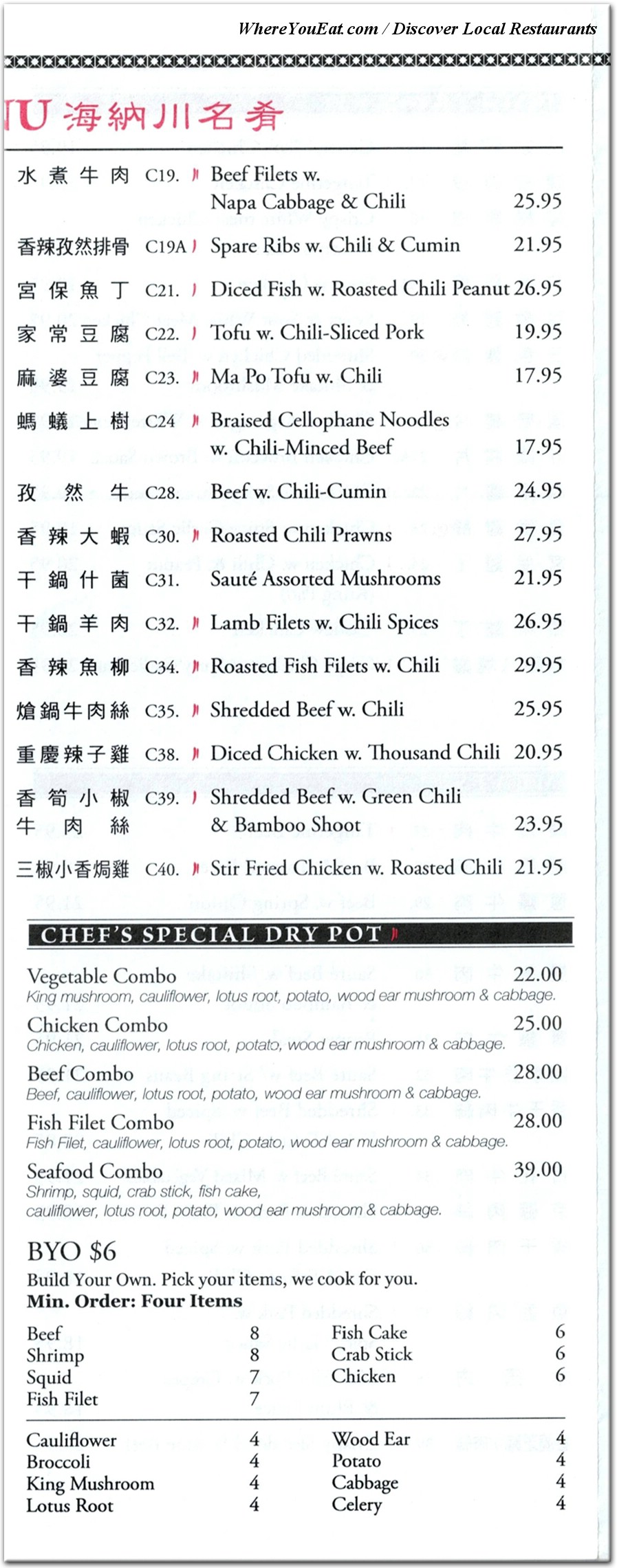 menu image