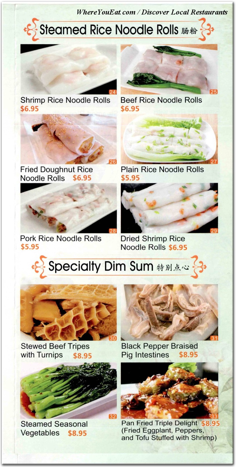 menu image