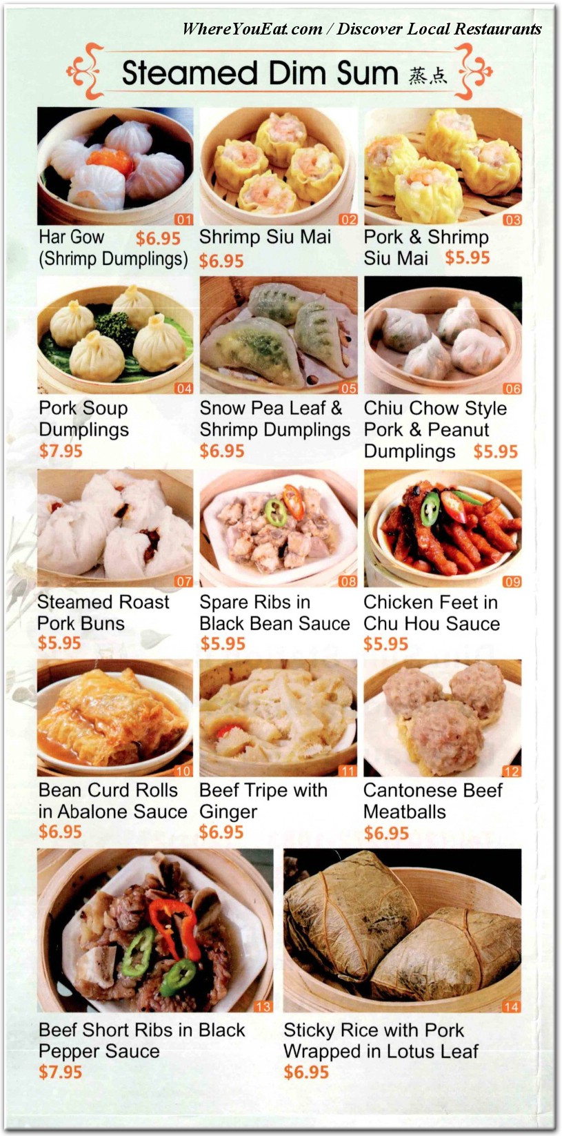 menu image