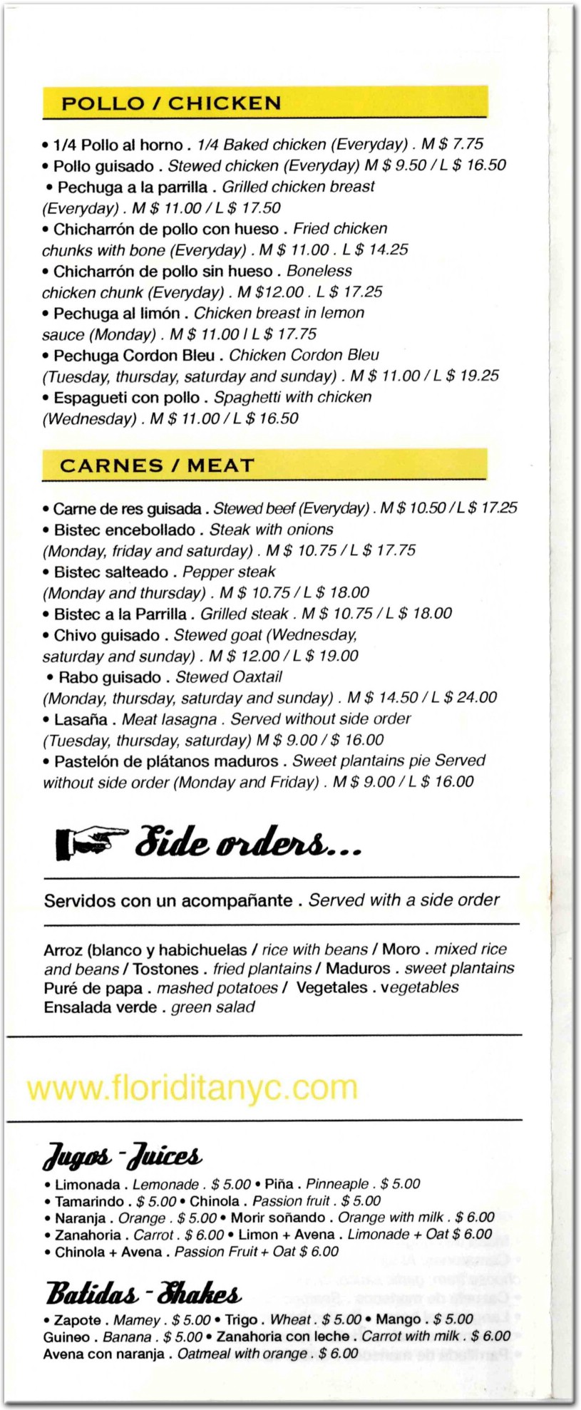 menu image