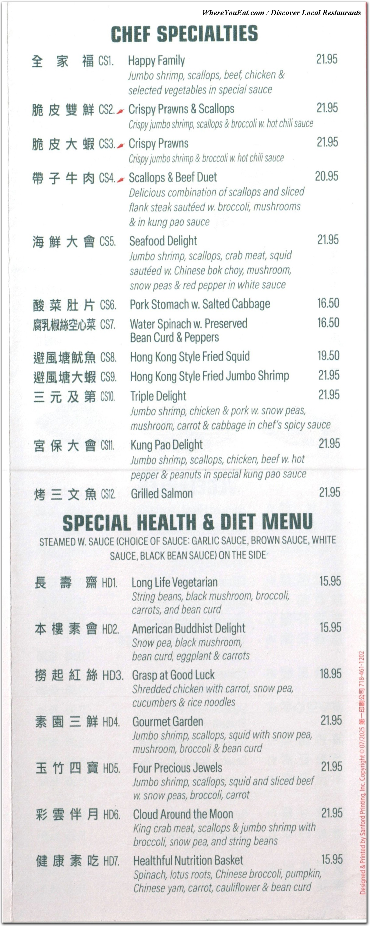 menu image
