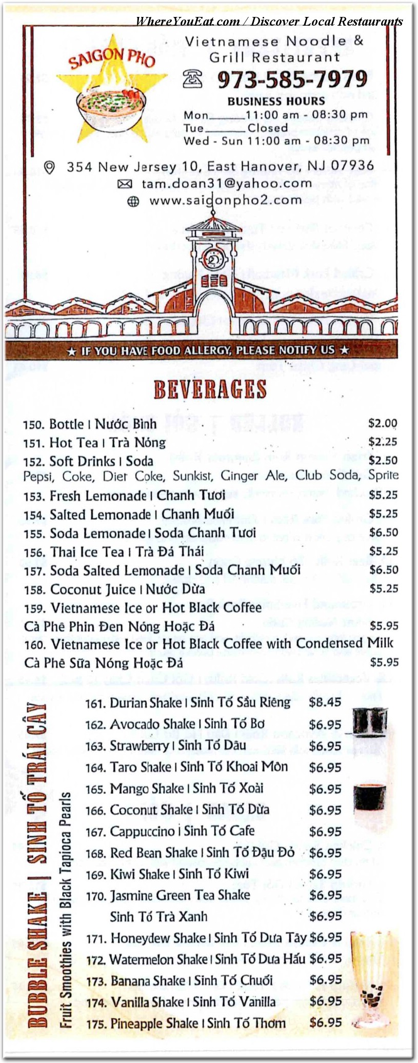 menu image