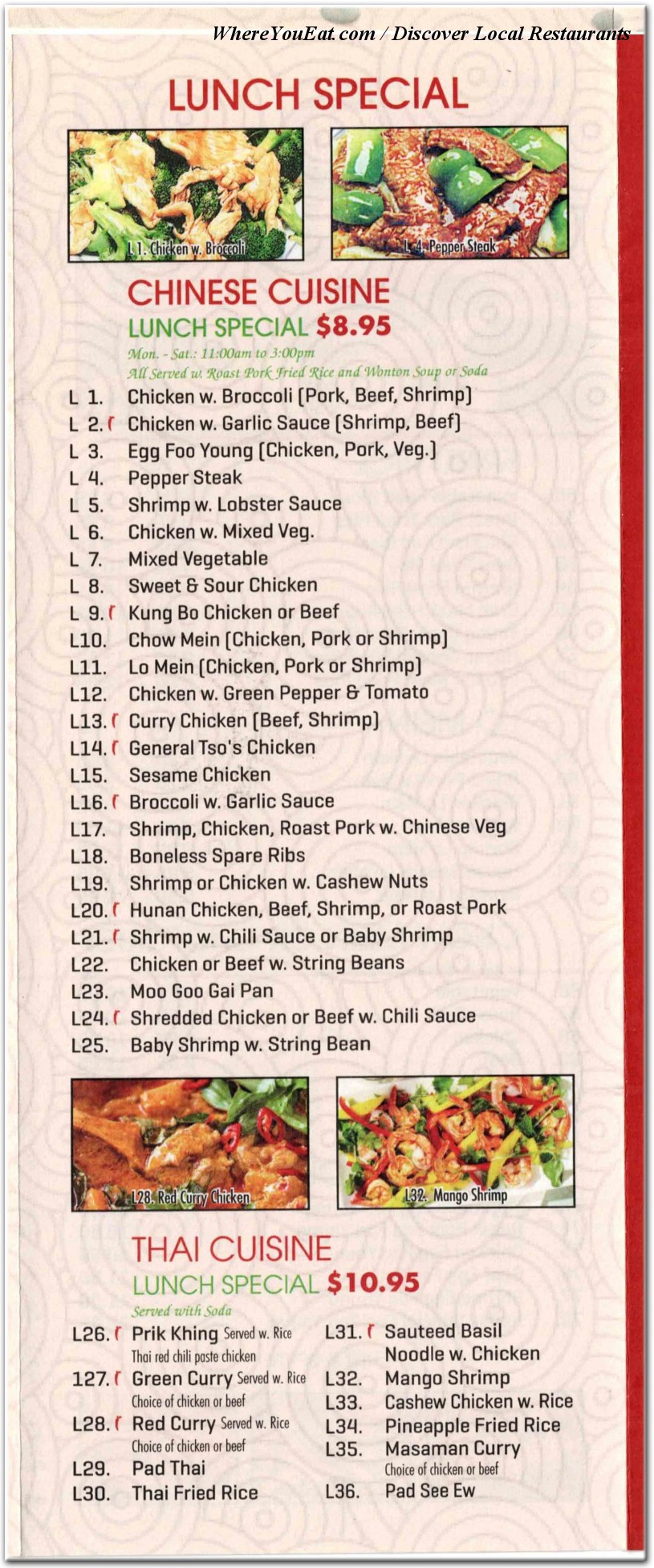menu image