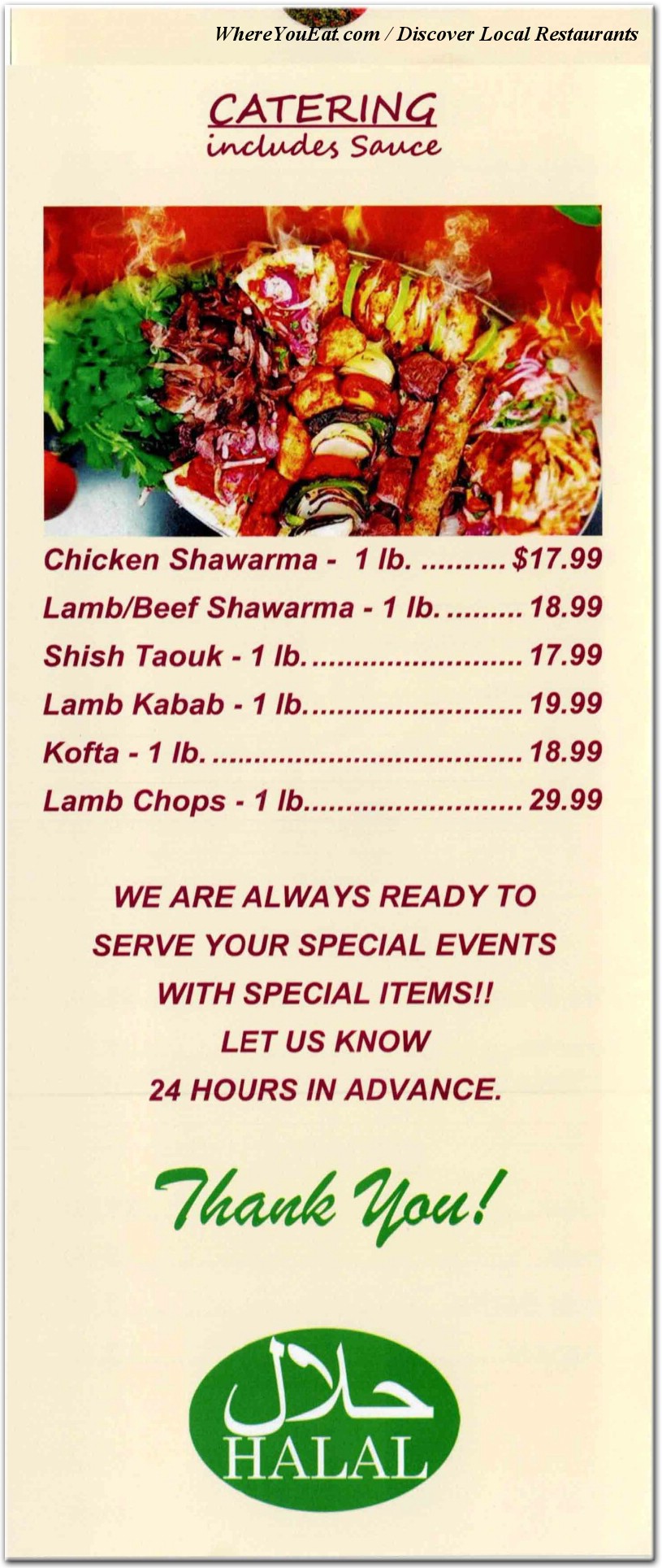menu image