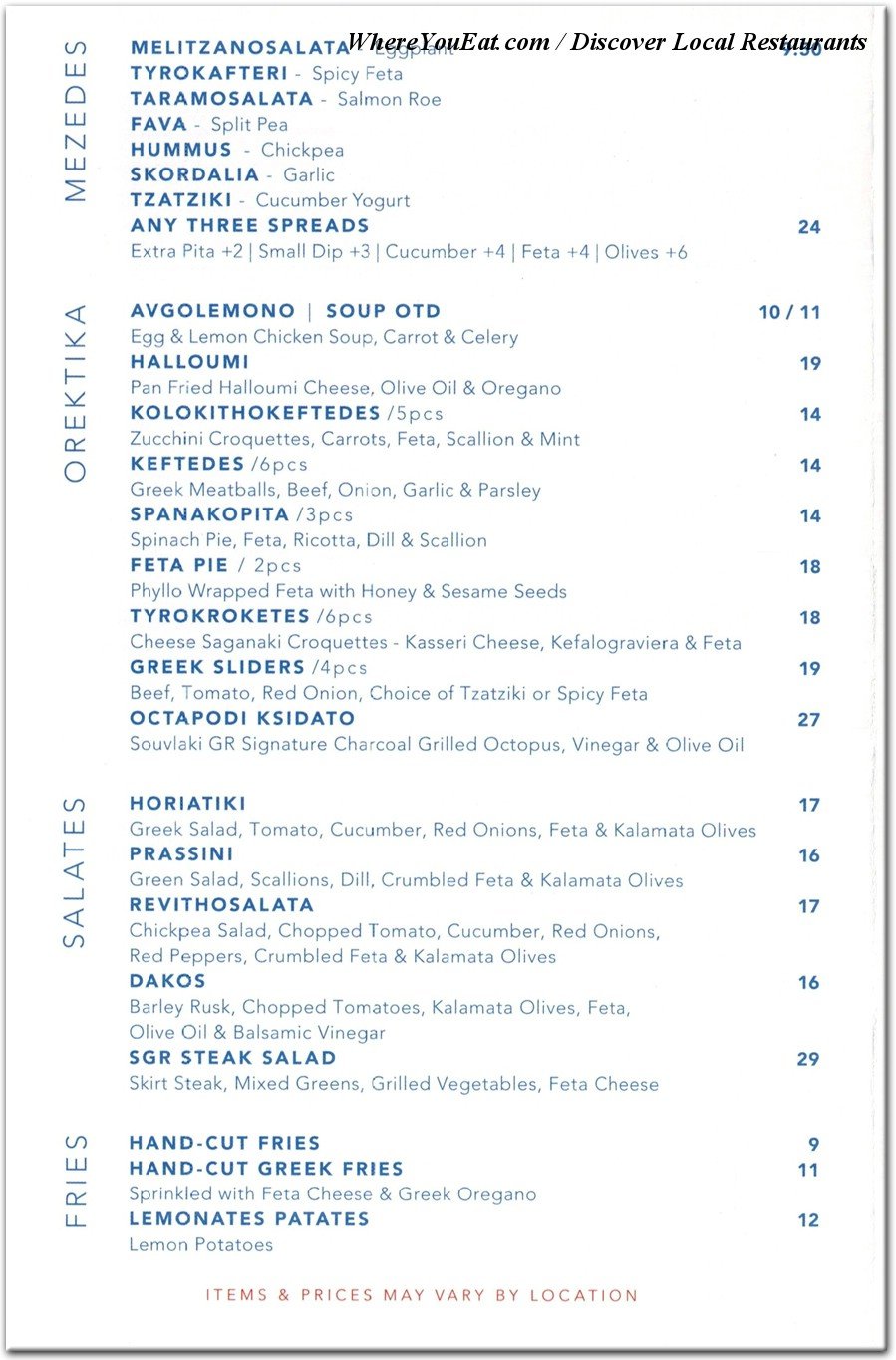 menu image