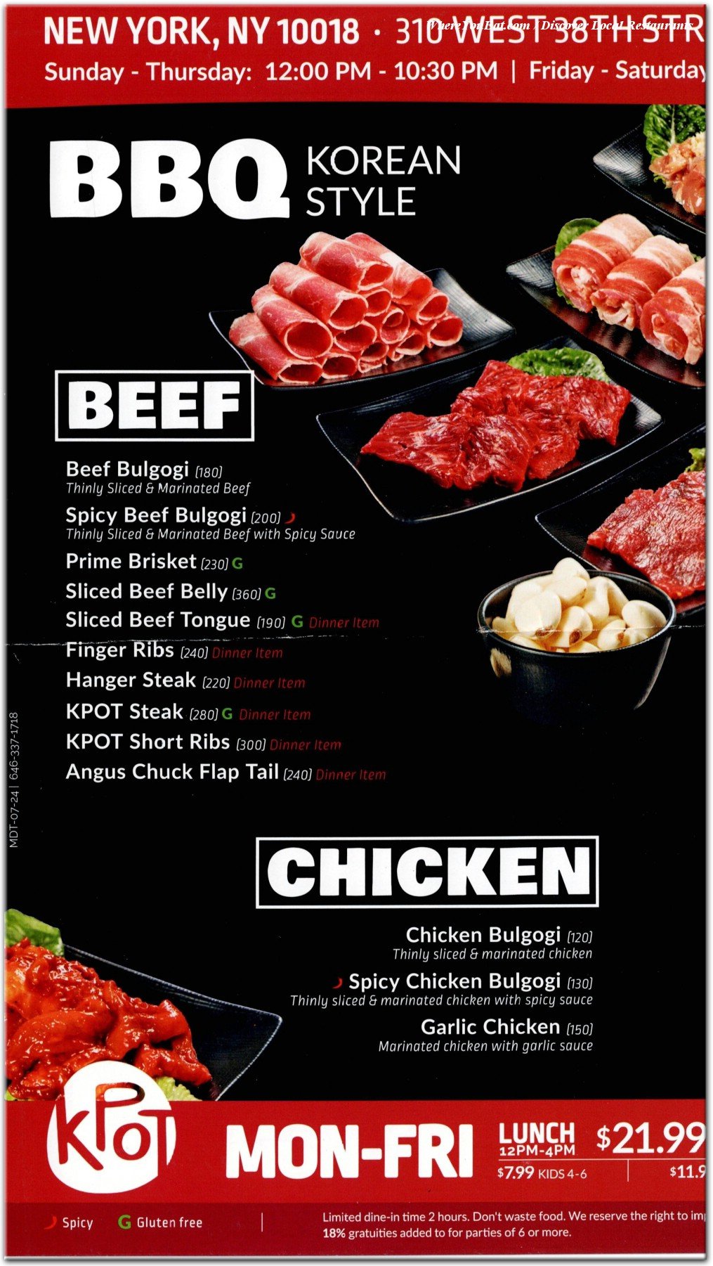 menu image