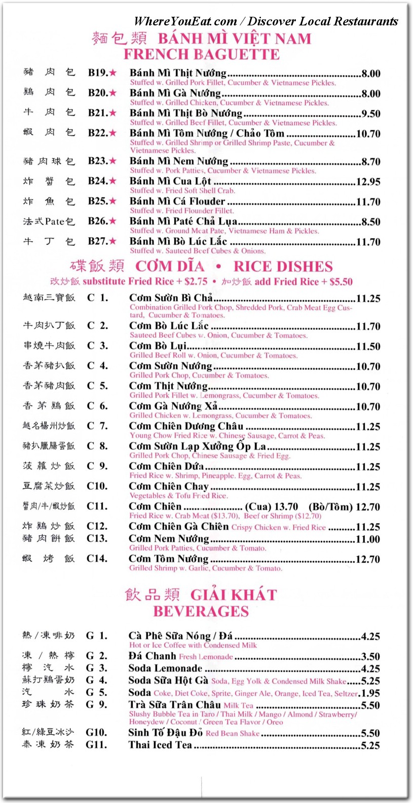 menu image