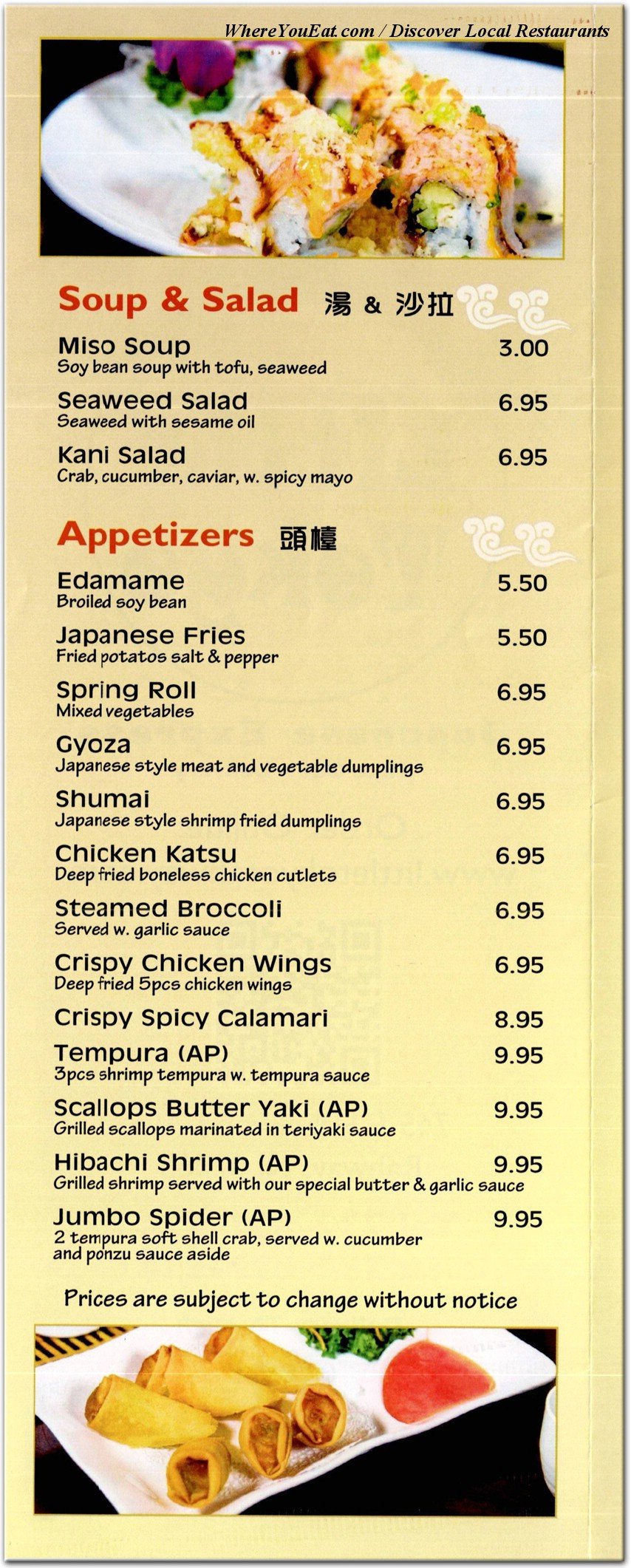 menu image