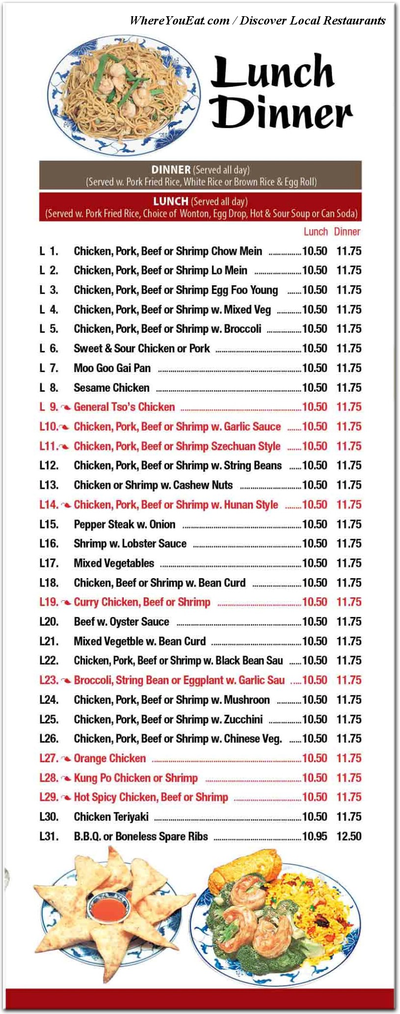 menu image
