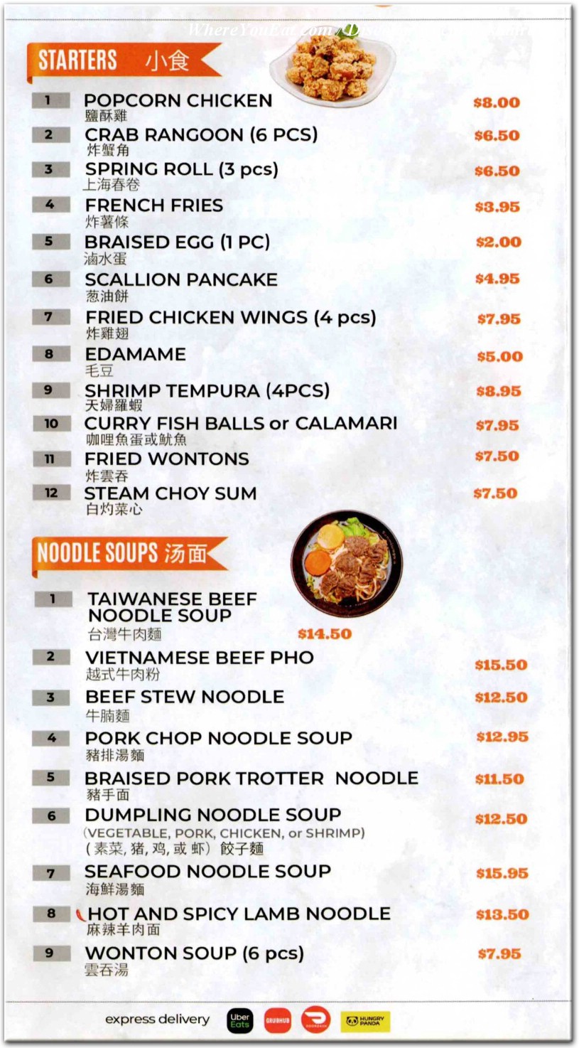 menu image