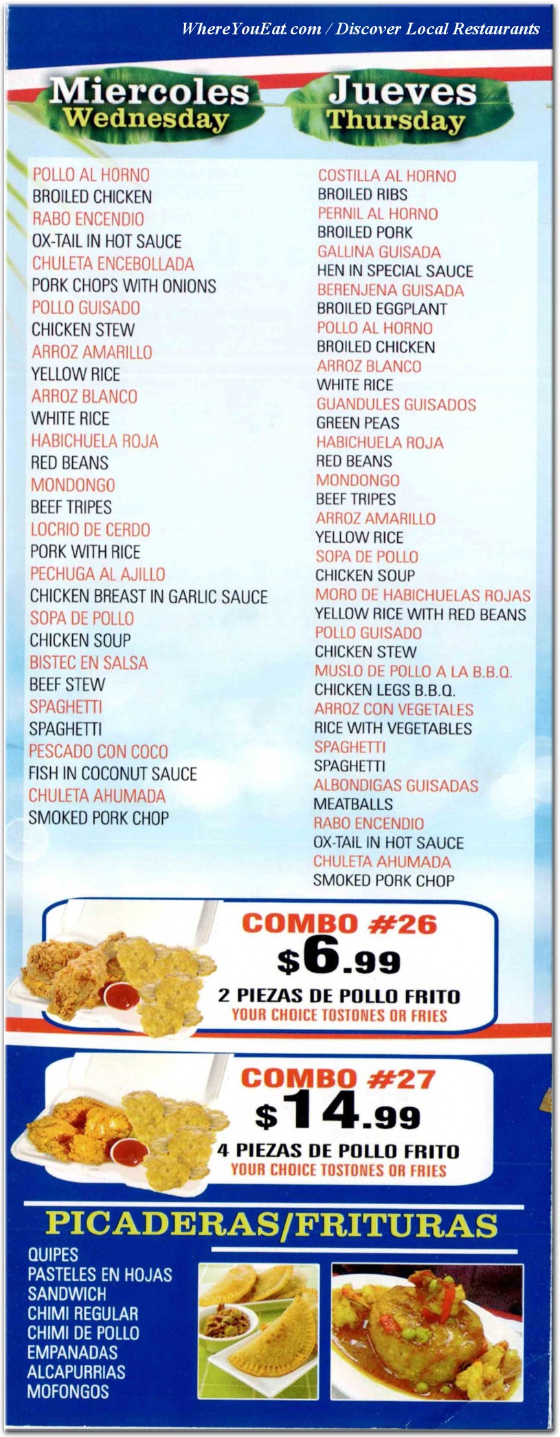 menu image