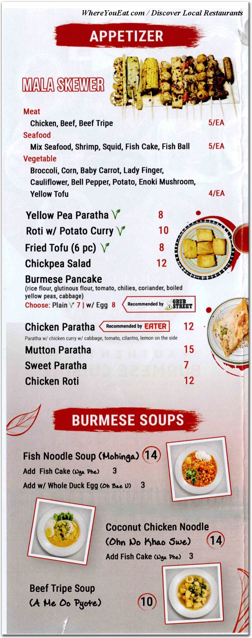 menu image