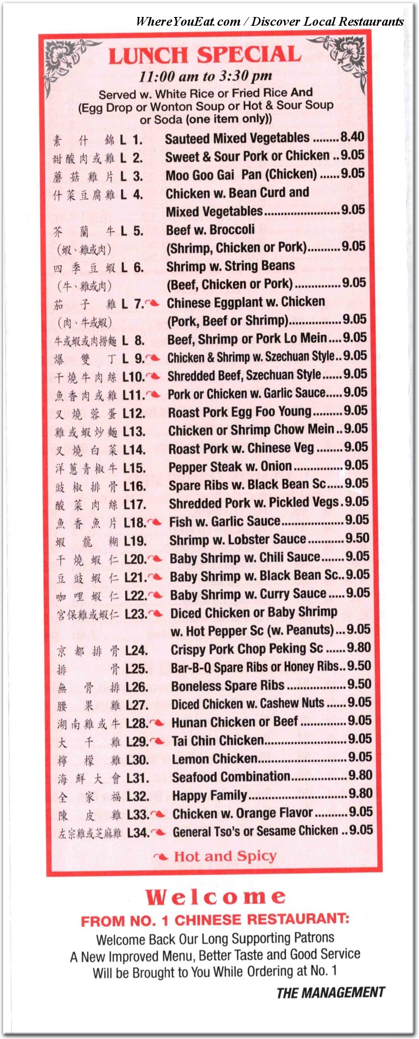 menu image