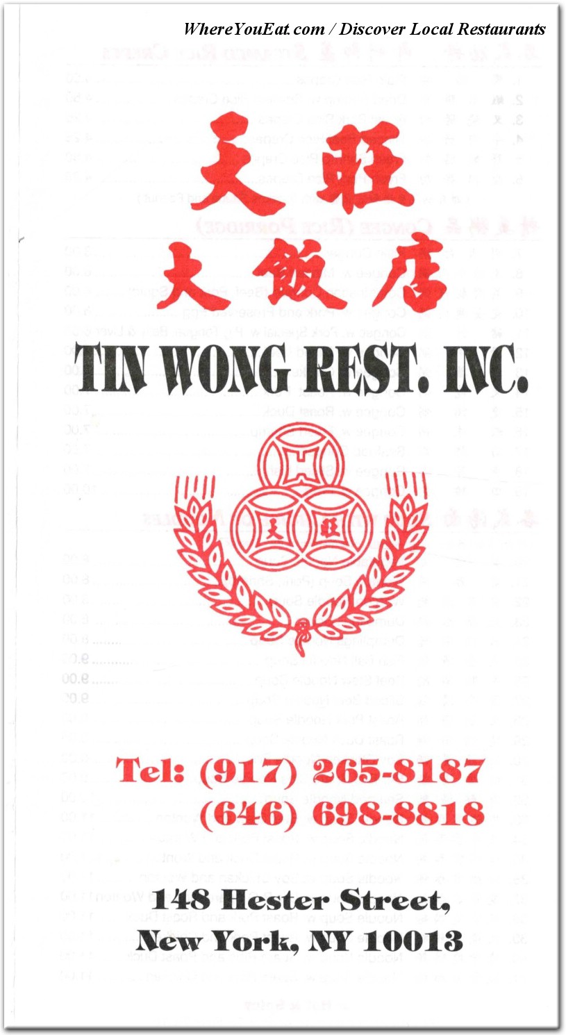 menu image