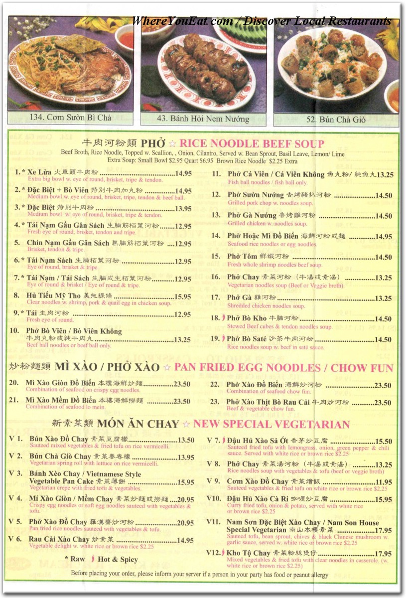 menu image