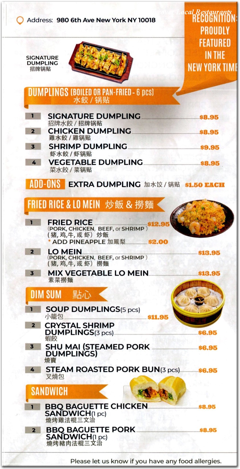 menu image