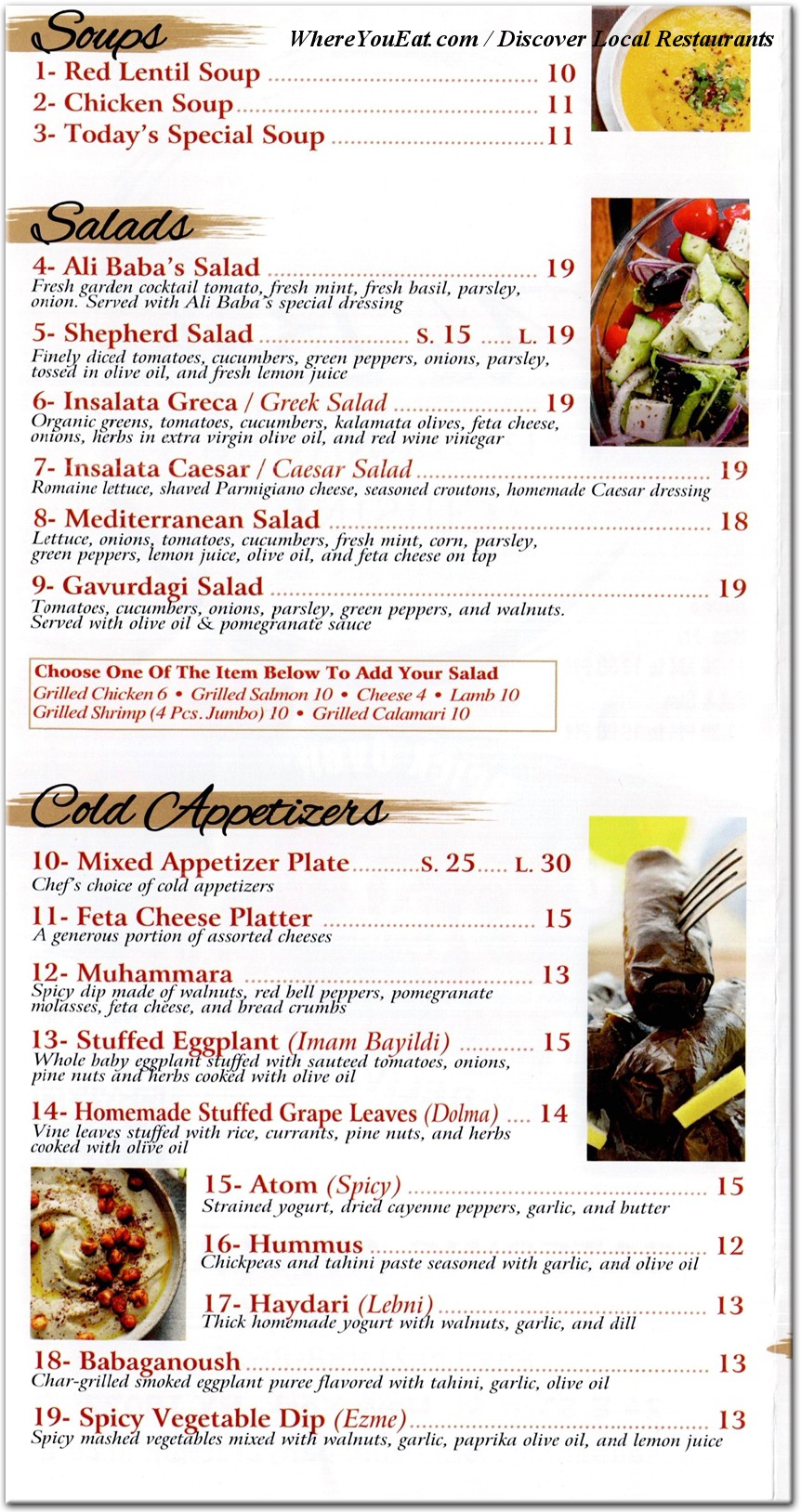 menu image