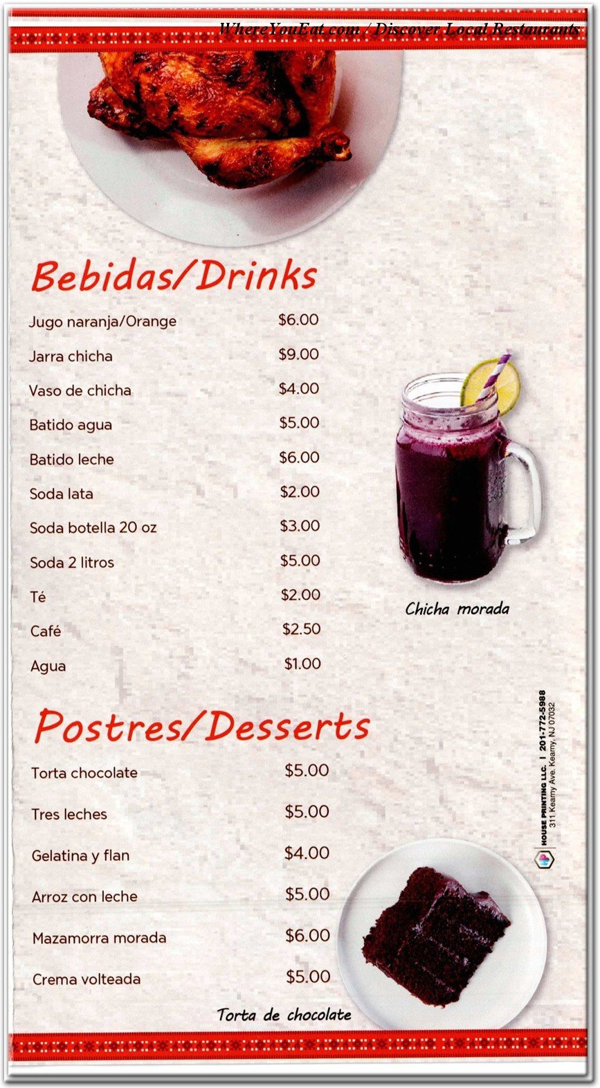 menu image