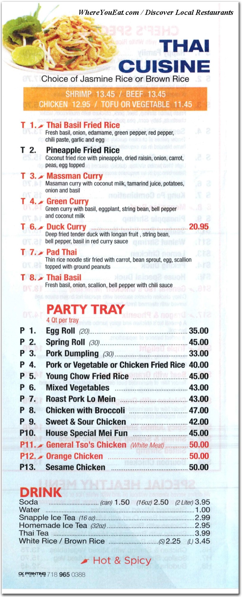 menu image