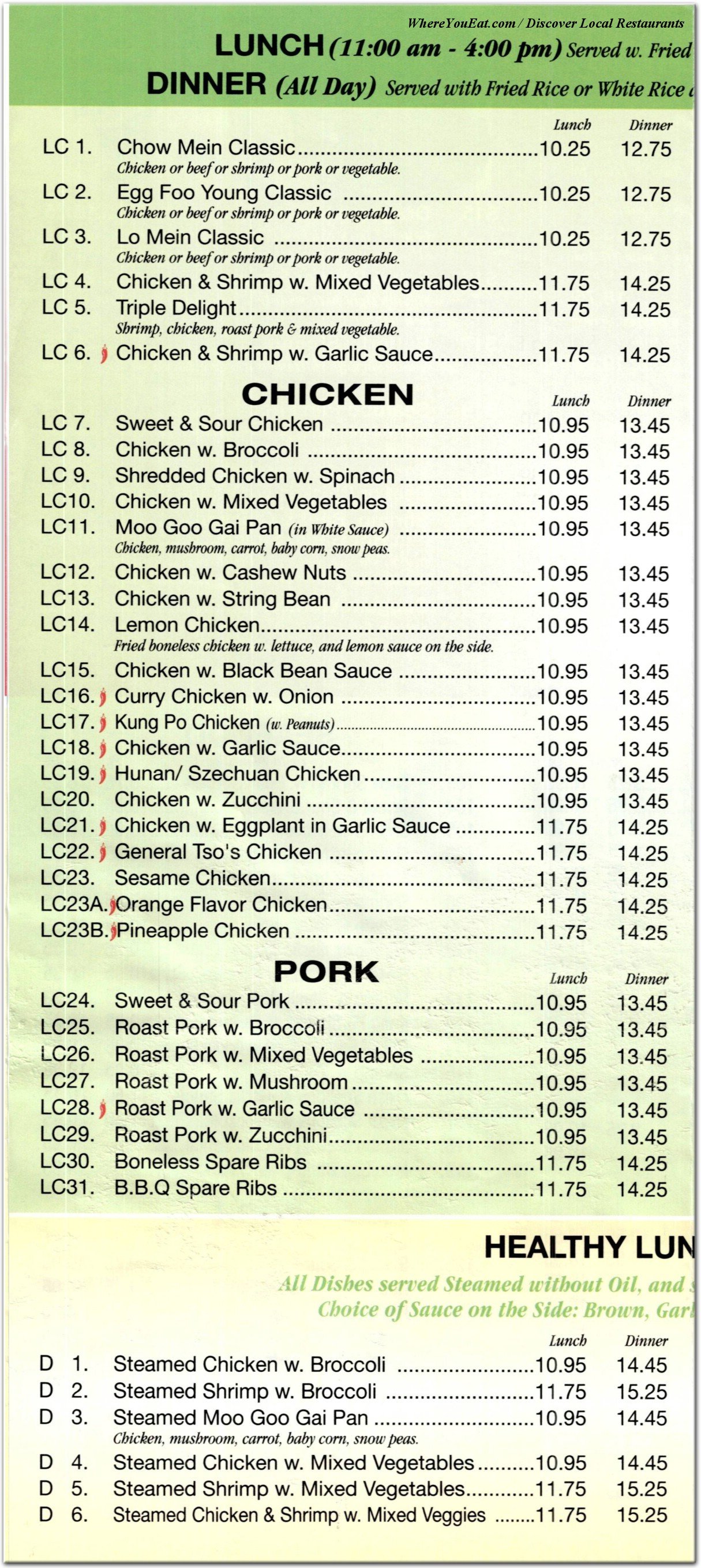 menu image