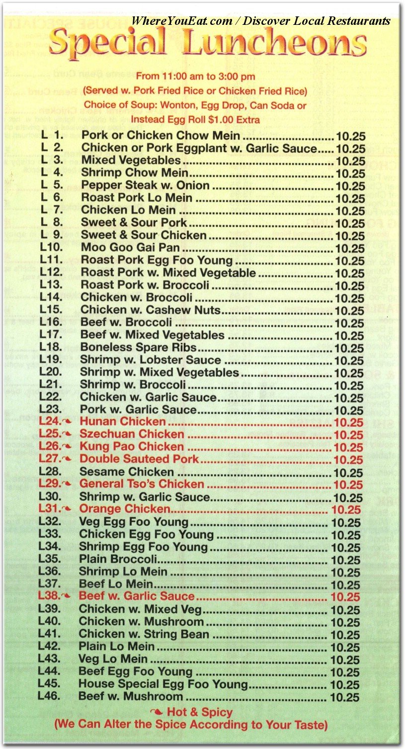menu image