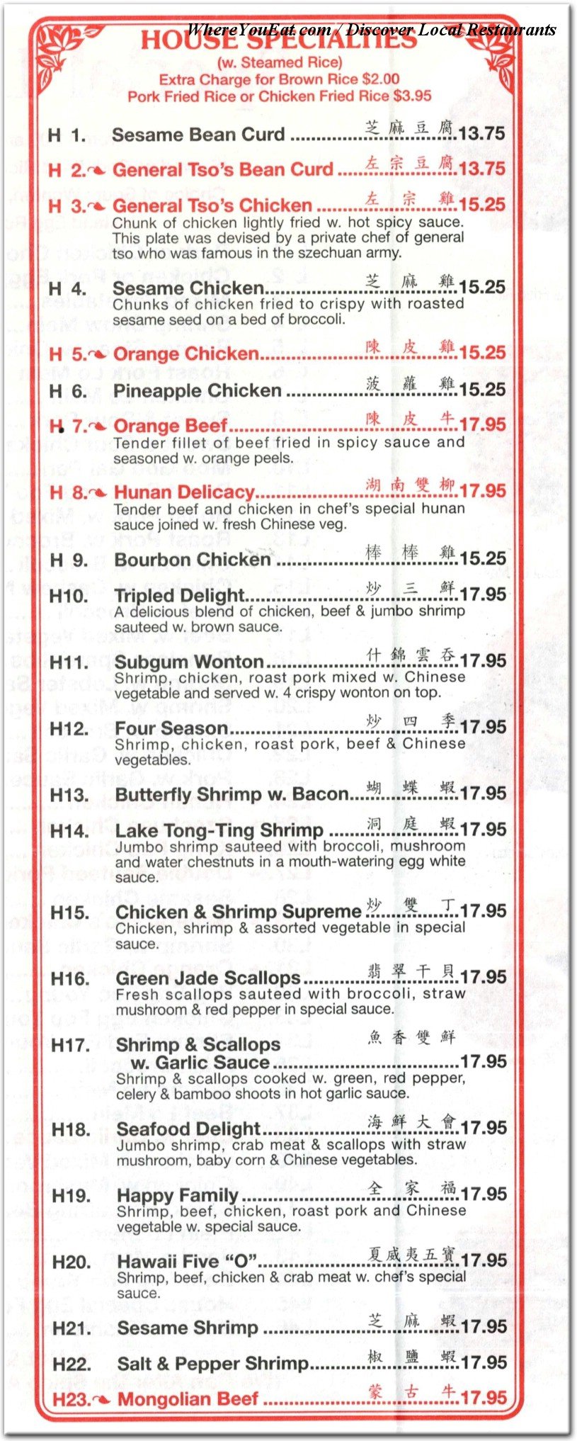 menu image