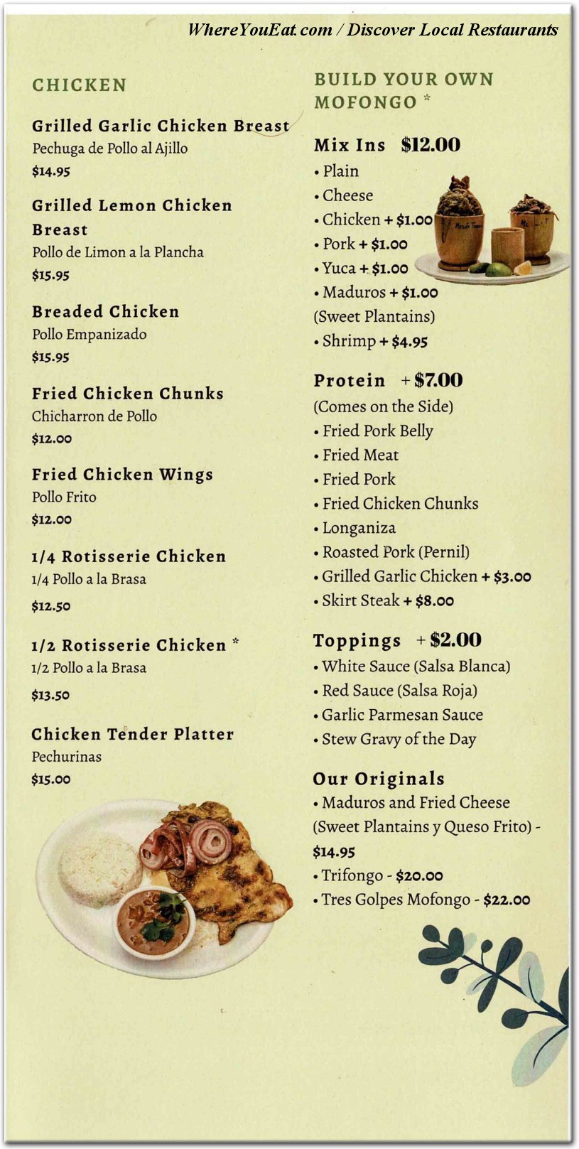 menu image