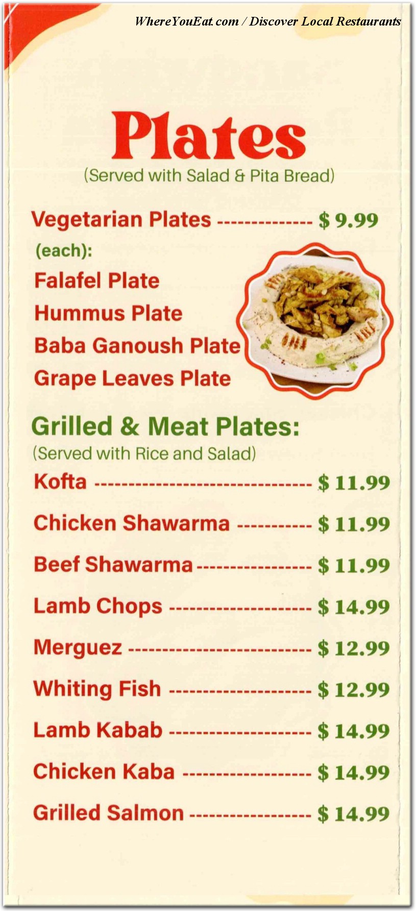 menu image