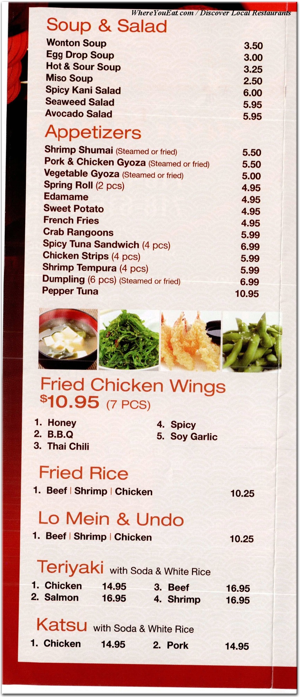 menu image