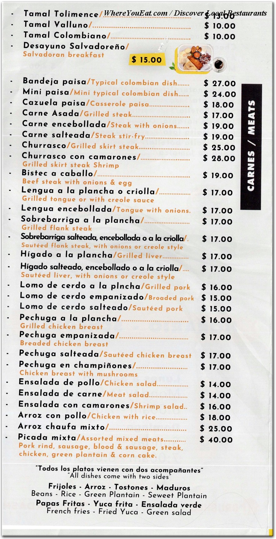menu image