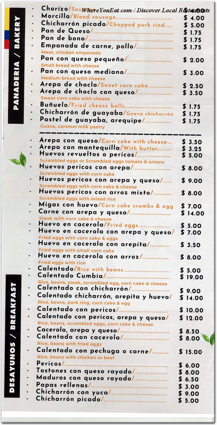 menu image