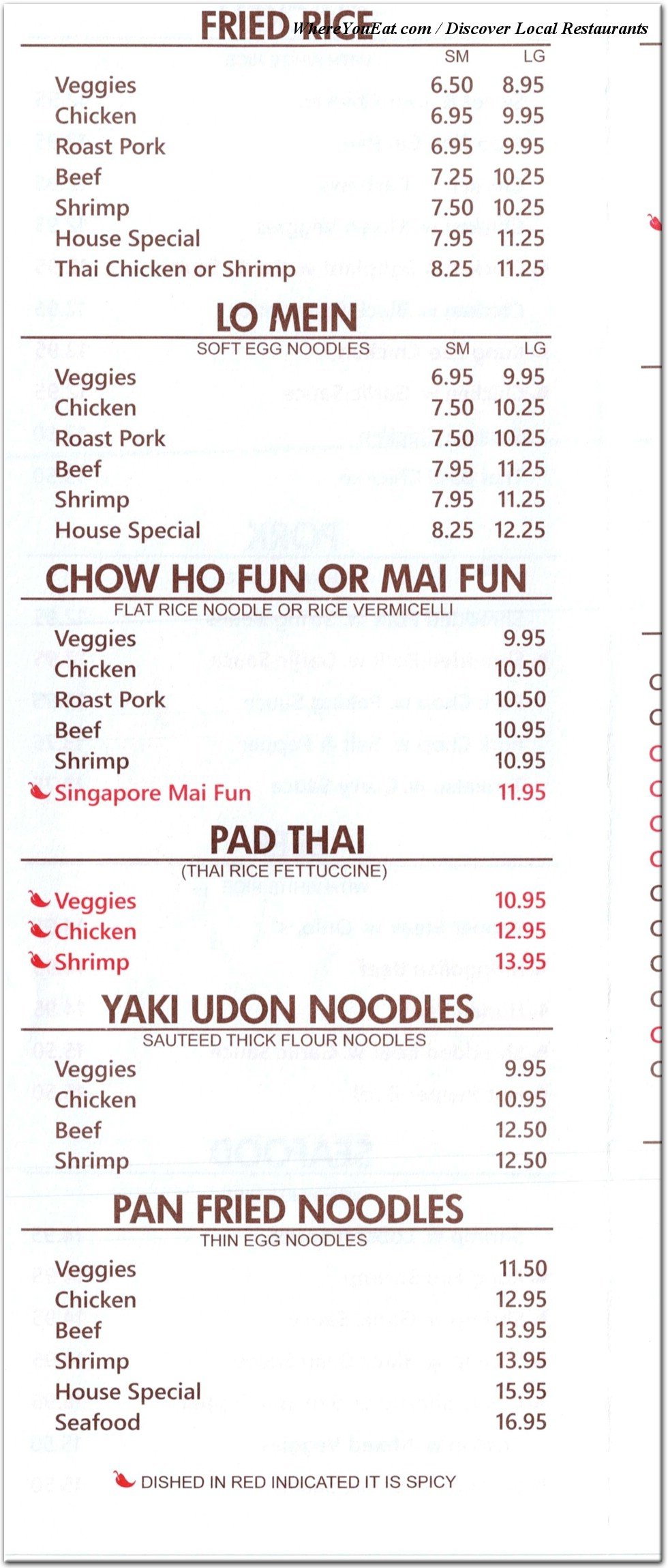 menu image