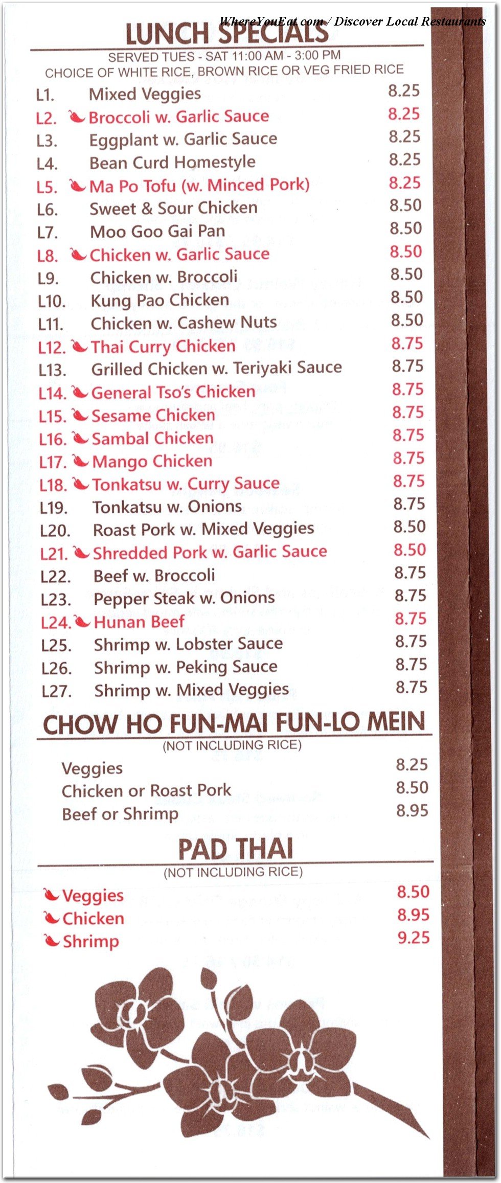 menu image