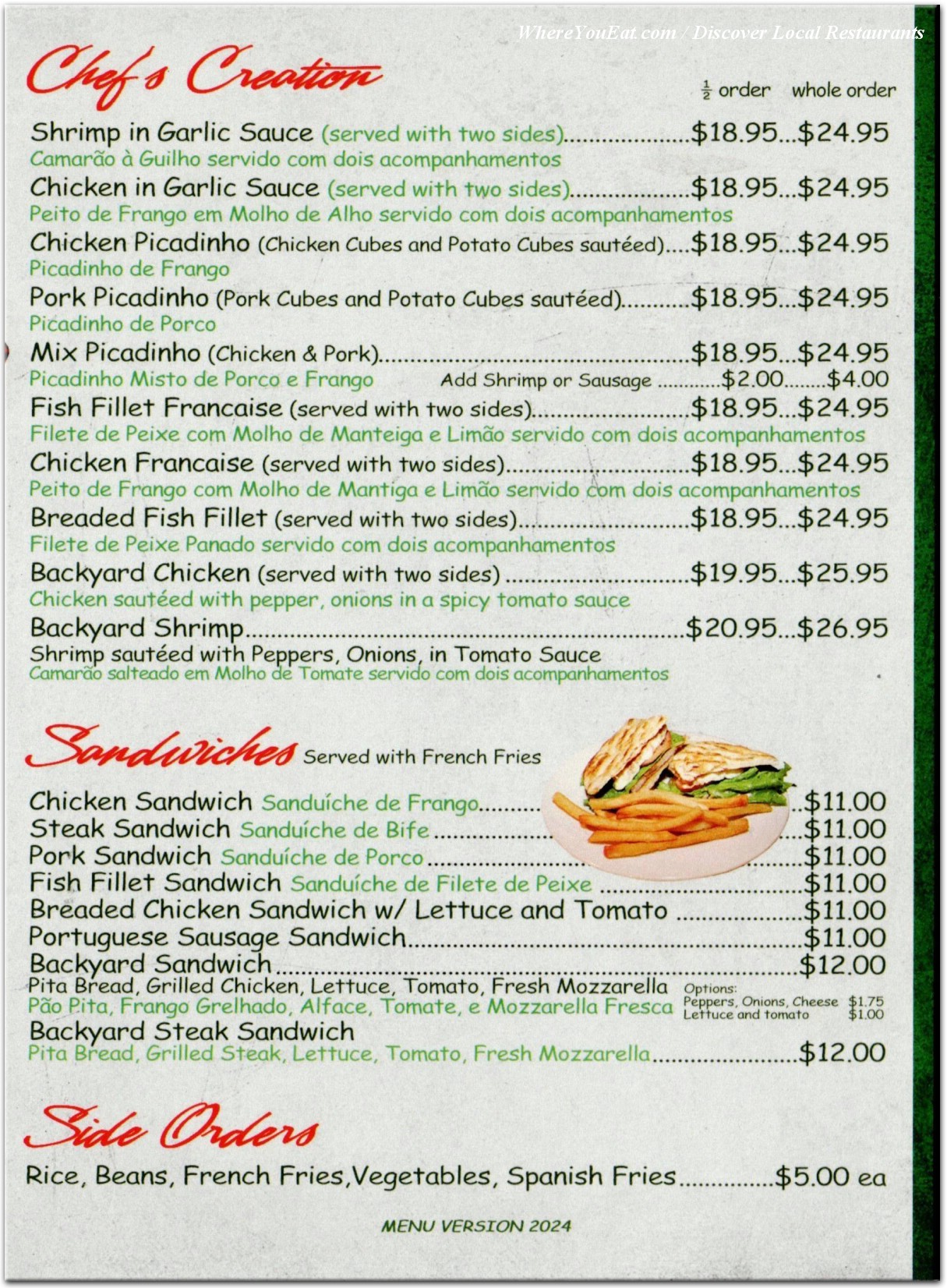 menu image