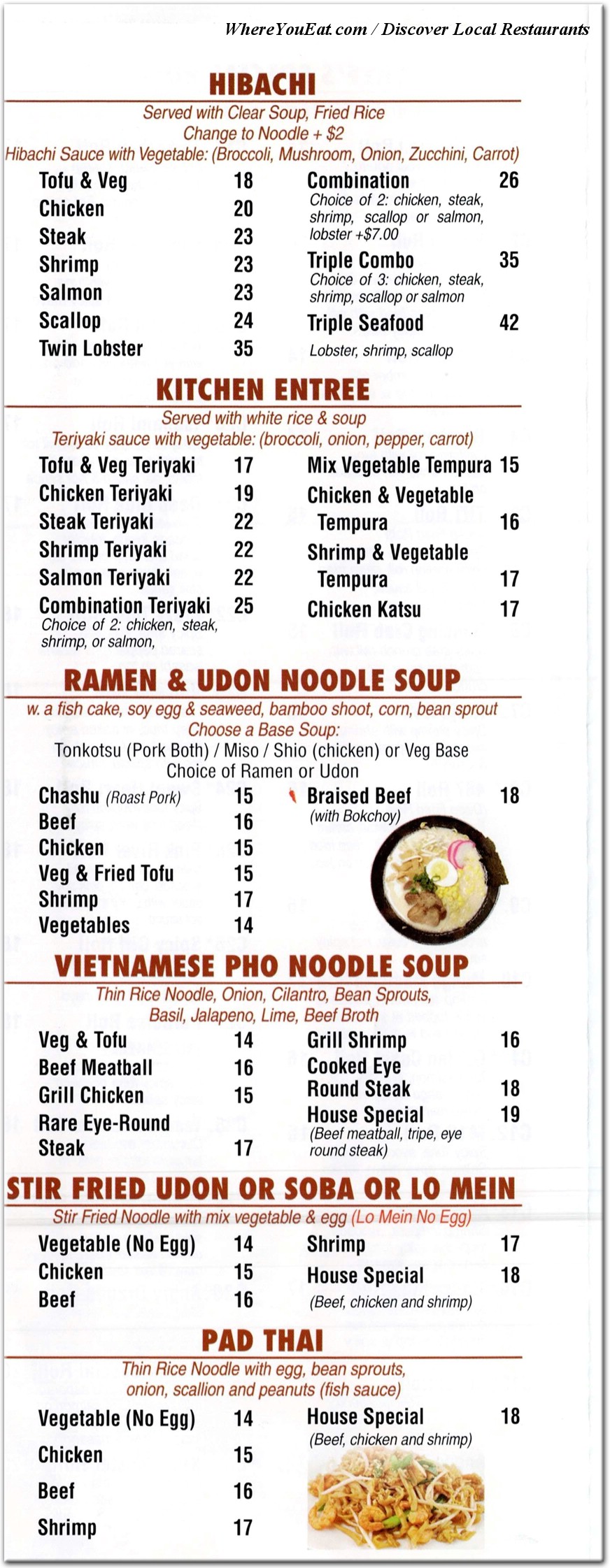 menu image