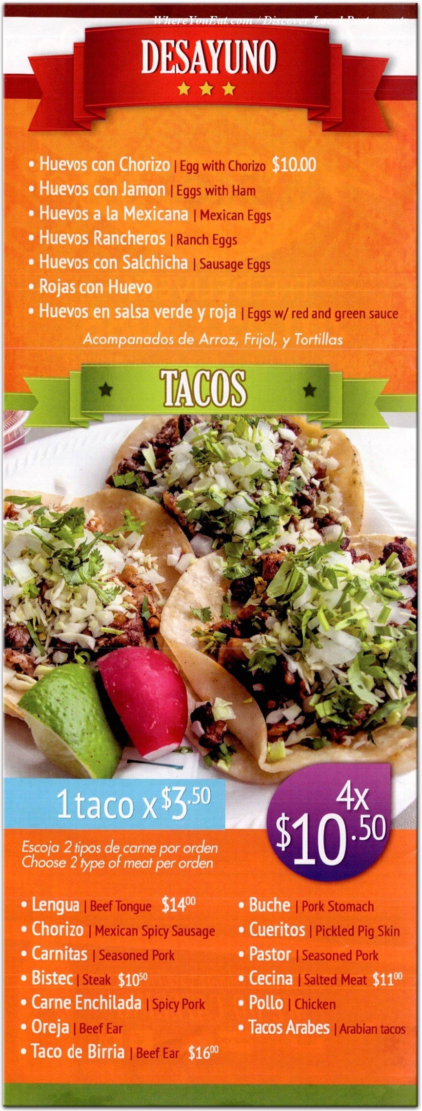 menu image
