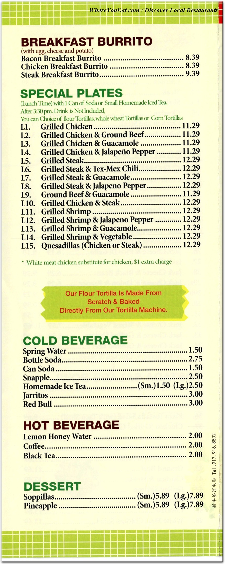 menu image