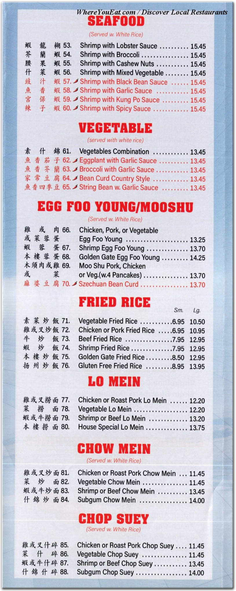menu image