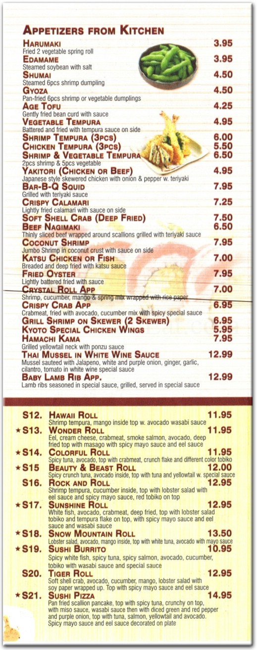 menu image