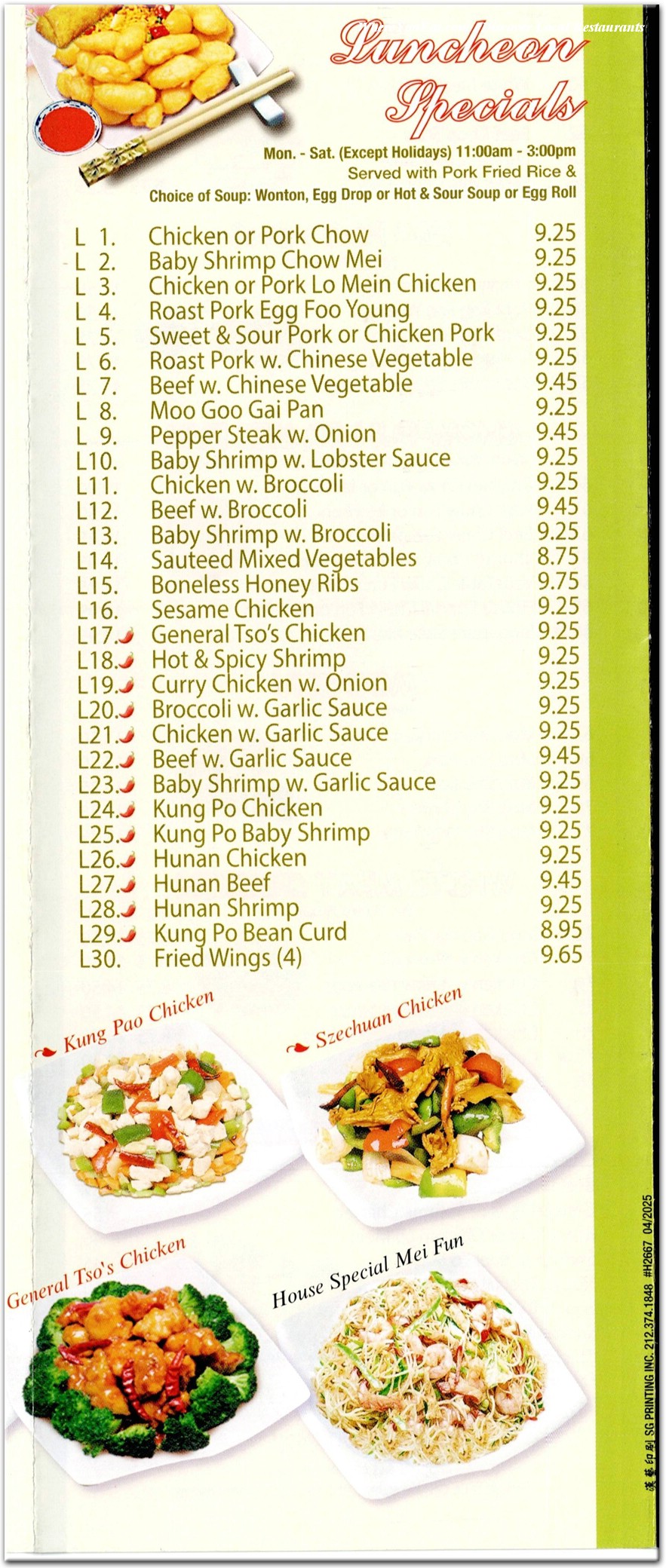 menu image