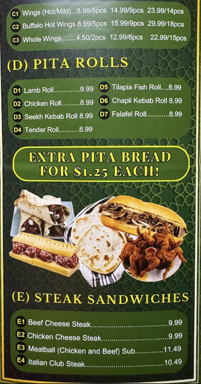 menu image