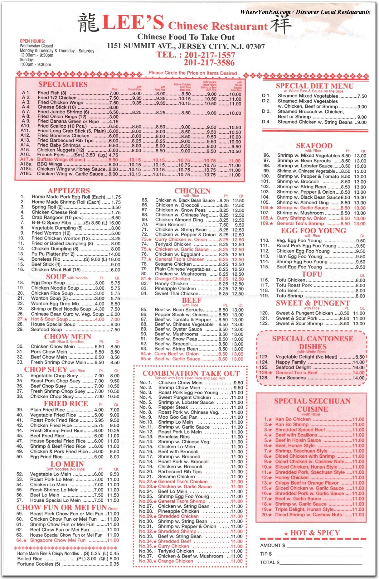 menu image