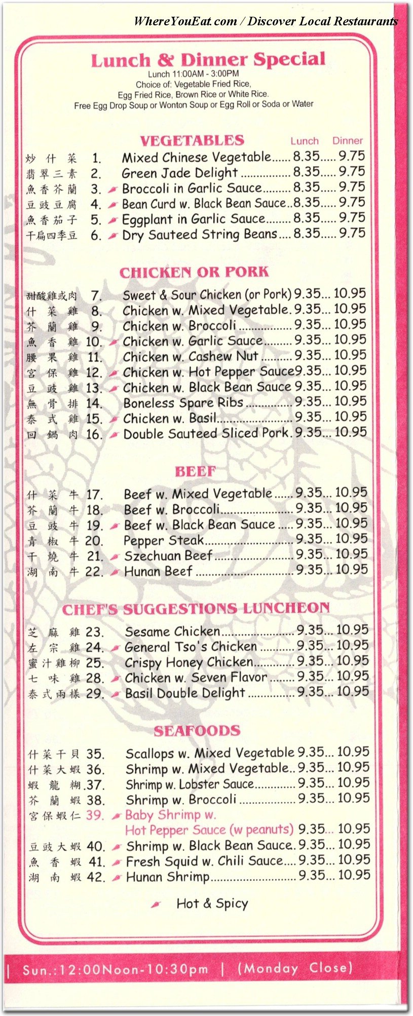 menu image